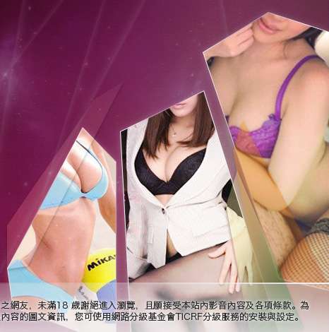 美女寫真圖片區大胸部美女圖